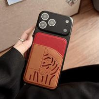 iPhone 17 Pro Max Leather-Style Card Holder Case, Compatible with iPhone 15/16, Full Coverage & Stylish 16 Pro raudona
