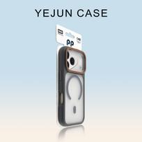 iPhone 17 Pro Max Phantom Magnetic Case - Drop-proof PC Protective Cover with Ice Mist Design 12 PRO