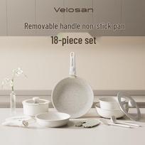 Velosan Pebble Non-stick Cookware Set