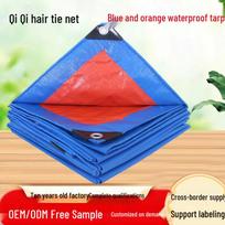 Blue and Orange Waterproof PE Tarpaulin: Dustproof, Heat Insulation, Sunshade, Wear-Resistant, and Rainproof Canvas for Outdoor Use. 2x2m Army Green Silver (Custom Sizes Available)
