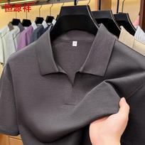 Men's Summer Business Polo Shirt 180/XL cementinės pilkos spalvos