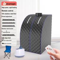 JingMeiLe Portable Steam Sauna Box for Home Use EU 220V juoda