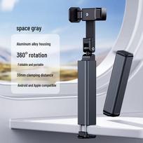 Multi-Functional Magnetic Carabiner Phone Tripod for Travel Photography