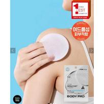 VT Reedle Shot B Clear Soft Body Pad Acne Care Exfoliating Body Pad 2pcs