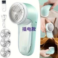 USB Rechargeable Electric Lint Remover, Portable Fabric Shaver for Sweaters Coats Sofas Curtains Furniture