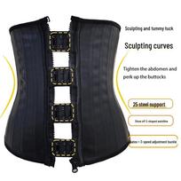 25-Rib Waist Trainer with Zipper & Hook Closure - Latex Waist Cincher & Abdominal Binder XS juoda