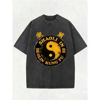 European sizes Vintage Shaolin Kung Fu Yin-Yang Printed Men's T-Shirt, Distressed Retro Style Water Wash Cotton Tee, Casual Crew Neck Short Sleeve Top S juoda