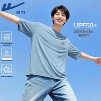 Warrior Ice-Feel Sun Protection Sport T-Shirt 2XL ledo mėlyna spalva