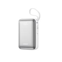 Powerbank 20000Mah 22.5W Usb-C Z Podwójnym Kablem - Biały