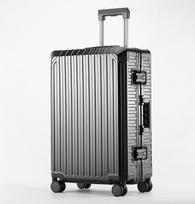 All-Aluminum Magnesium Alloy 20-inch Travel Trolley Case with Combination Lock 20-inch juoda