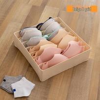 Three-Piece Fabric Organizer Set for Underwear, Socks, and Bras 32x32x10cm