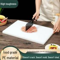 Thickened PE Cutting Board: Food-Grade, Antibacterial, Mold-Proof, Non-Cracking - Ideal for Home or Commercial Use. 45x33x1.5 cm balta