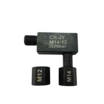 Aukšto slėgio Common Rail dyzelinio kuro vamzdžio konvertavimo jungties antgalis 3500 bar su M14 M12 adapterio jungtimis gray