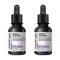 CNP Derma Answer Active Boost Ampoule (PDRN) 30ml × 2