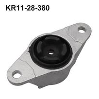 Rear Shock Absorber Strut Mount For mazda 3 Axela For mazda 6 atenza 2014-2016 For mazda CX5 2012-2016 KR1128380 Engine parts China Mainland