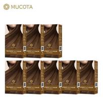 Mucota Easy Color Treatment Hair Dye Season 2 Yellow Brown 8 Boxes FREE