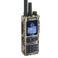 Jianchang Y5800 Dual-Mode 4G/5G Walkie-Talkie (CN version)