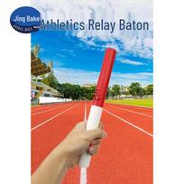 Aluminum Alloy Track and Field Relay Batons