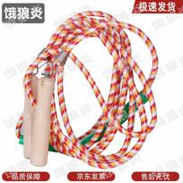Team Jump Rope