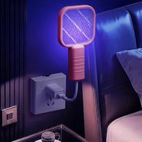 UV Light Mini Mosquito Trap Portable Electric Mosquito Device Durable USB Mosquito Swatter  Summer rožinė