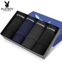 Playboy Vyriškos Antibakterinės Medvilninės Kelnaitės - 4 vnt. pakuotė 2XL tamsiai pilka spalva/juoda