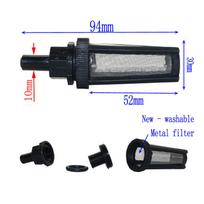 2 vnt. Venturi žarnos filtras žemės ūkio vandens valytuvas pramoninis filtras 3 / 8 mm žarnos priedas sodo įrankiai fontano priedas 3/8''
