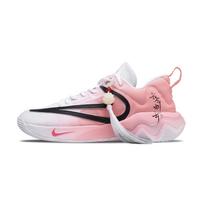 Nike Giannis Immortality Low top Basketball Shoes Men's Pink DZ7534-102(Team329-) 44.5