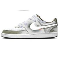 Nike Court Vision Low Skateboard Shoes Men's Low Top White/Green IM0459-104(Team2007-) 43