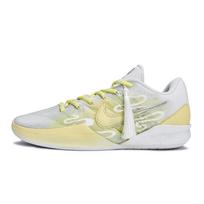 Nike Sabrina 3 EP REGO Hot Dog, Golden Wind Jade Dew Low top Basketball Shoes Women's Yellow White Green HF2882-101(Team1189-) 41