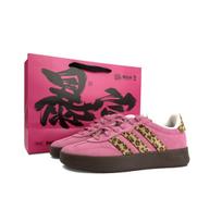 Adidas BARREDA Pink Leopard Beauty 3.0 Special Shopping Bag Lightweight And Breathable Low top German Army Trainers JQ4237(Team1872-3.0-SBOX) 35⅔