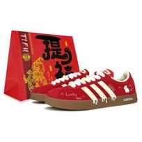 Adidas VL Court Classic Icing Sugar Lucky Box, Horse Year CNY Gift Set Slip Resistant Abrasion Resistant Low top KK3774(Team1884-S-BOX) 35⅔