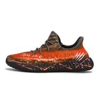 Adidas Originals Yeezy Boost 350 V2 Walking Planet, Hunting Traces Low top Casual Shoes Unisex Black White Brown Orange HQ7045(Team1492-) 38 brown