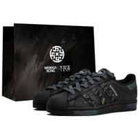 Adidas Originals SUPERSTAR Wan Hua Nong, Bronze, Shopping Bag Abrasion Resistant Low top Skateboard Shoes Unisex Black JI0079(Team113-S-BOX) 35⅔