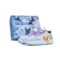 Nike Ja 2 Cushioning Slip Resistant Abrasion Resistant Low top Basketball Shoes Men's Blue Purple FZ1516-001(Team188-S-BOX) 40.5