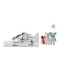 Nike Court Vision Terror Thorn, Fluid Bear Abrasion Resistant Low top Skateboard Shoes Men's Light Gray HM9862-002(Team773--) 40