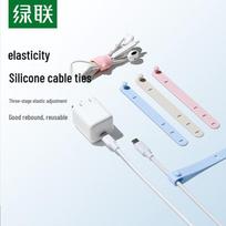 UGREEN Velcro Cable Ties