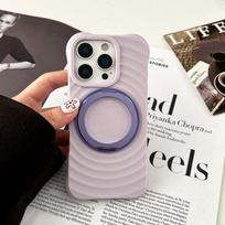 Apple iPhone 17 Pro Max Wave Pattern Drop-Proof Case with Rotating Magnetic Stand 12 Pro Max violetinė