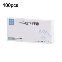 100/200Pcs New Transparent Disposable Gloves TPE Food Grade Cleaning Gloves Oil-proof Leak-proof Latex Free Gloves Household