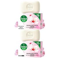 Dettol Healthy Antibacterial Soap with Moisturizer (2-Pack) & Shampoo Sample