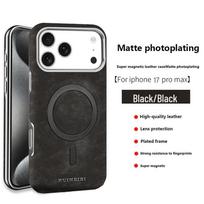 Electroplated Magnetic Case with External Ring for iPhone 17/16 Pro Max 17 Pro juoda