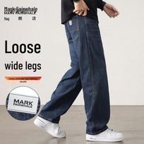MARK FAIRWHALE Men's Loose Straight-Leg Casual Jeans 31 melsvai pilka