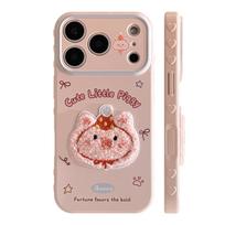 3D Glossy Pink Pig Bubble Heart iPhone 15 Case - Anti-Drop Design iPhone 15 Pro