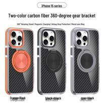 iPhone 16 Pro Max Carbon Fiber Texture Case with Bracket 13 Pro Max juoda