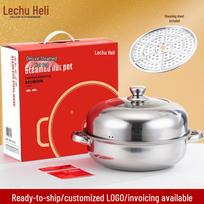 Kai Men Hong 28cm Stainless Steel Double Ear Hot Pot with Steamer Insert 28 cm