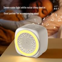 White Noise Machine & Night Light – 26 Tracks, 7 Colors, Infant Sleep Aid 1W