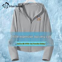 Urban Lady Ice Silk Anti-UV Slim-Fit Sun Protection Jacket L