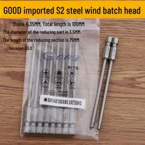S2 Steel Hex Socket Air Impact Driver Bit - 1/4  Shank, 100mm Length, 3.5mm Tip, 75mm Head, H3.0 Pneumatic Driver Bit