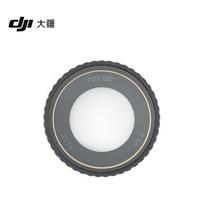 DJI Osmo Action 4 Glass Lens Protective Cover