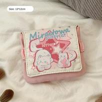 Mini Data Cables Organizer Sanitary Pads Bag Large Capacity Cartoon Kitten Cosmetic Bag Multipurpose Napkin Pouch Storage Bag