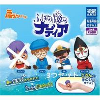 Shoulder Zun Fig. Nadia Mysterious Seas Gacha Set 3